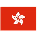 China Hong Kong (W) U16