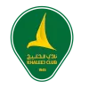 Al Khaleej Reserves