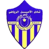Amal Atbara