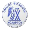 Holargos