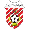 Al-Salibikhaet