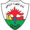 Al-Jahra