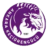 Keciorengucu