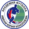 Konopliev Youth