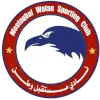 Mustak balwatan