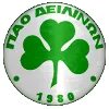 Pao Deilinon