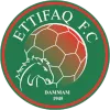 Al-Ettifaq (Youth)